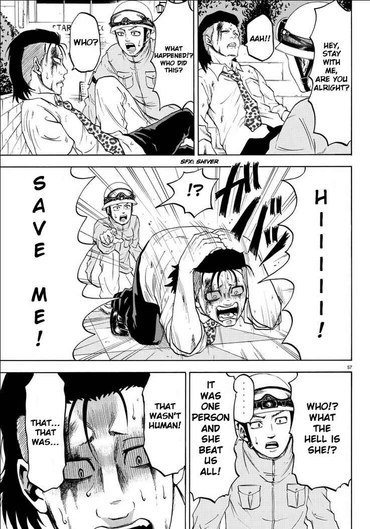 Rokudou no Onna-tachi Chapter 1 page 60