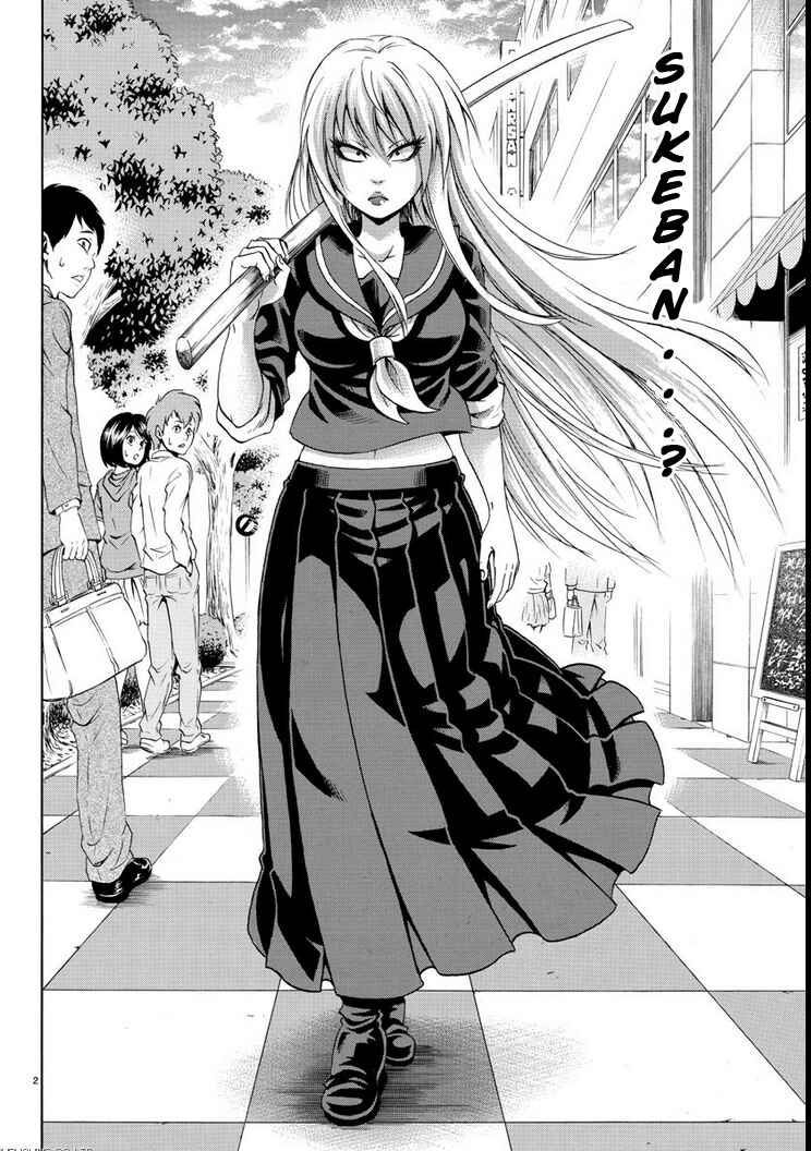 Rokudou no Onna-tachi Chapter 1 page 8