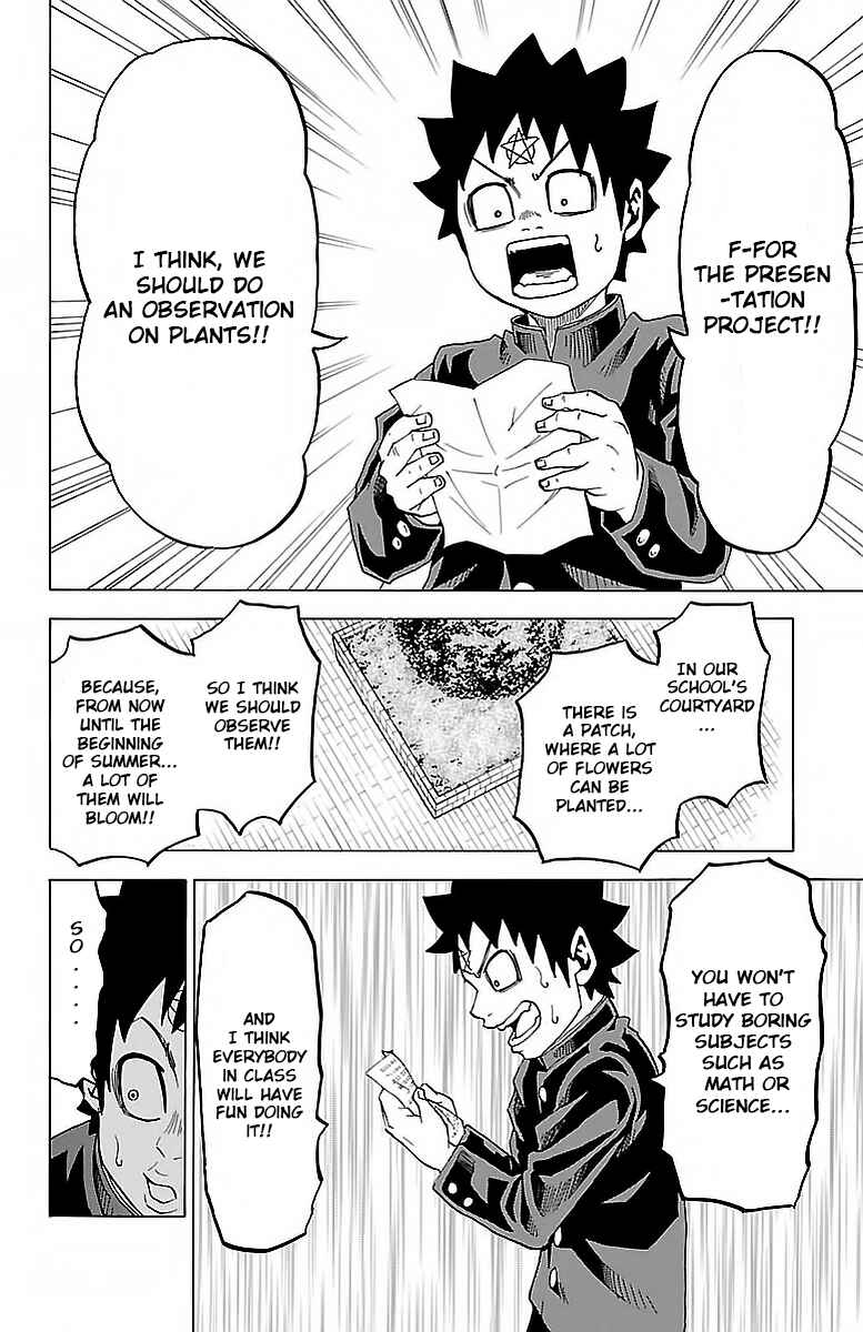 Rokudou no Onna-tachi Chapter 10 page 11
