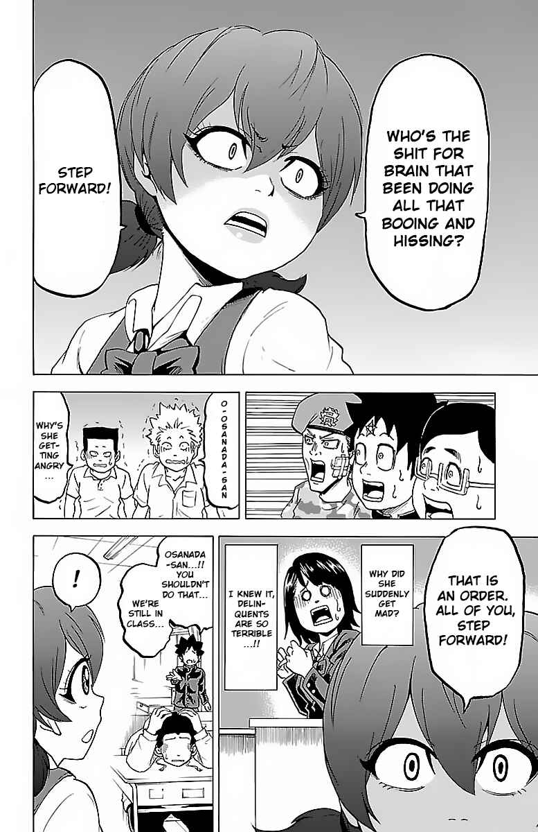Rokudou no Onna-tachi Chapter 10 page 13