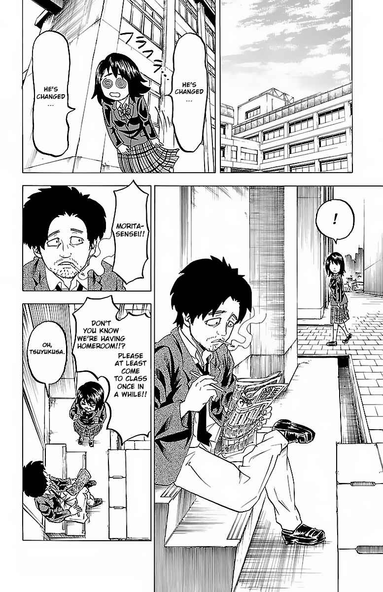 Rokudou no Onna-tachi Chapter 10 page 16