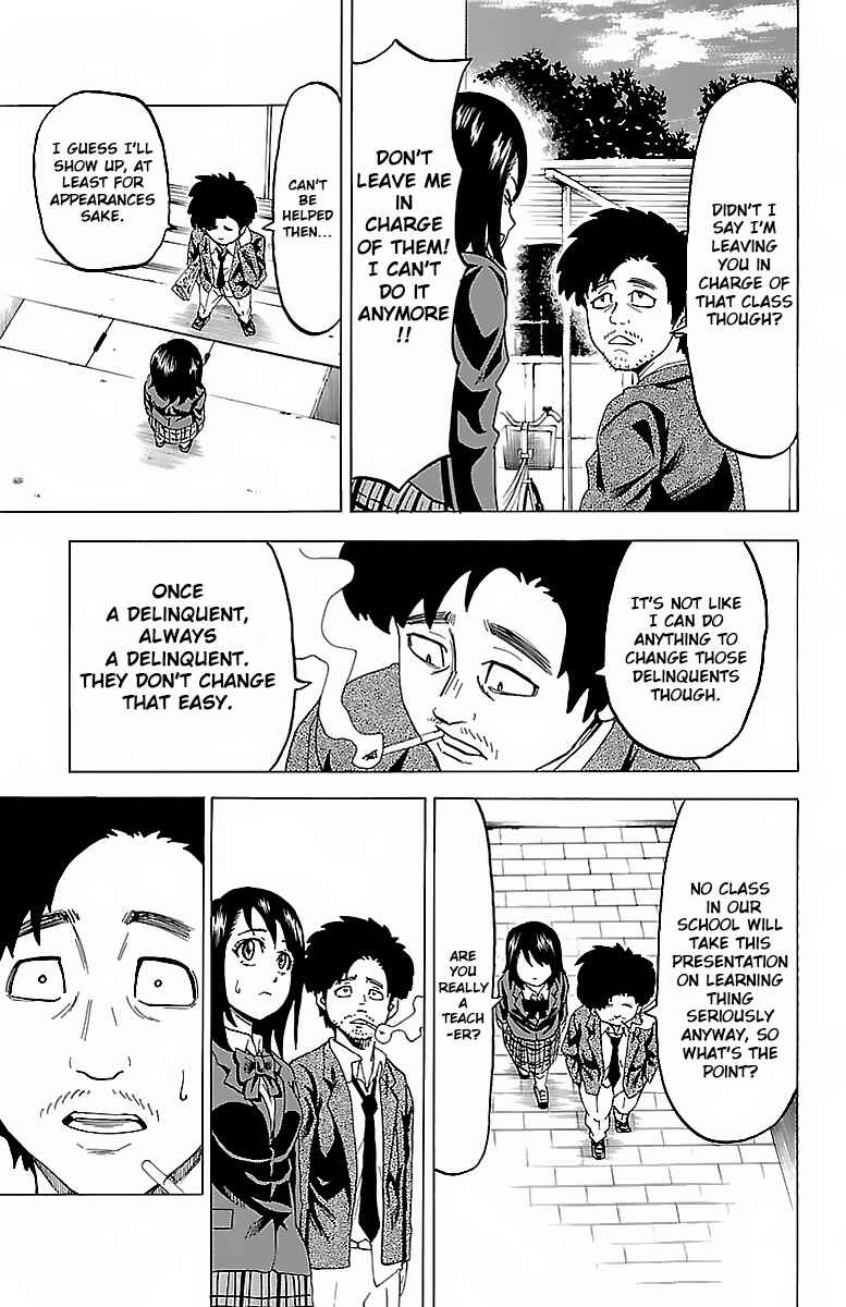 Rokudou no Onna-tachi Chapter 10 page 17