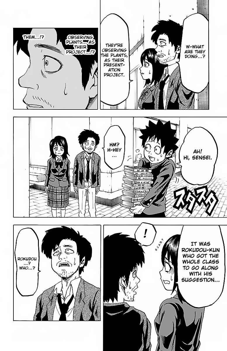 Rokudou no Onna-tachi Chapter 10 page 19