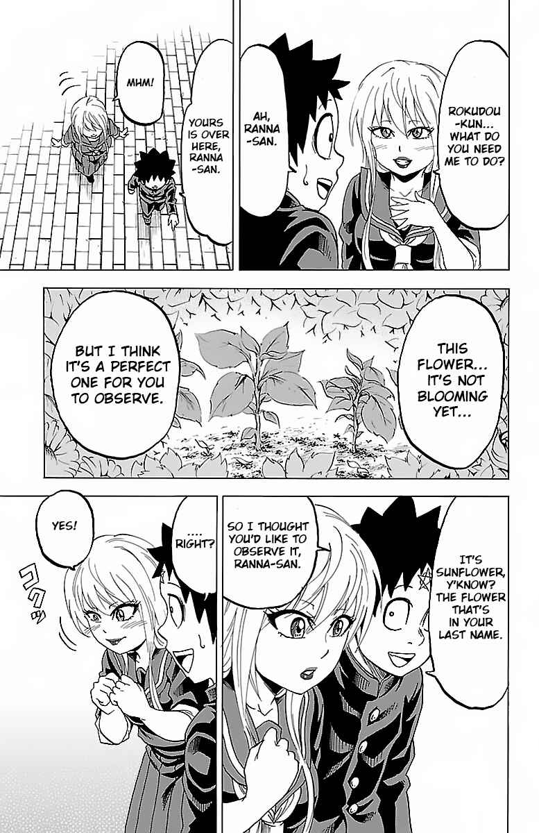 Rokudou no Onna-tachi Chapter 10 page 20