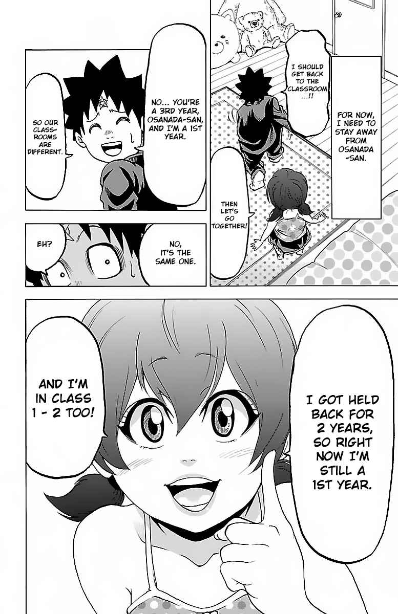 Rokudou no Onna-tachi Chapter 10 page 2