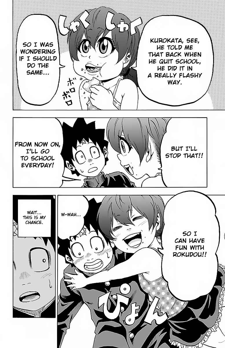 Rokudou no Onna-tachi Chapter 10 page 4
