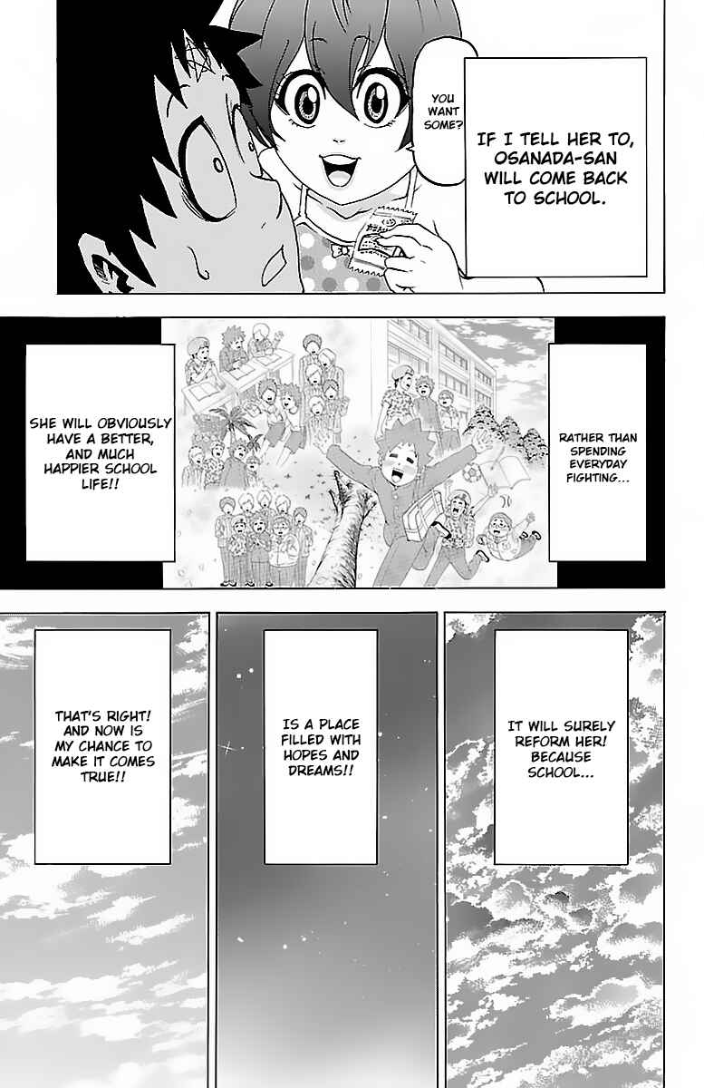 Rokudou no Onna-tachi Chapter 10 page 5