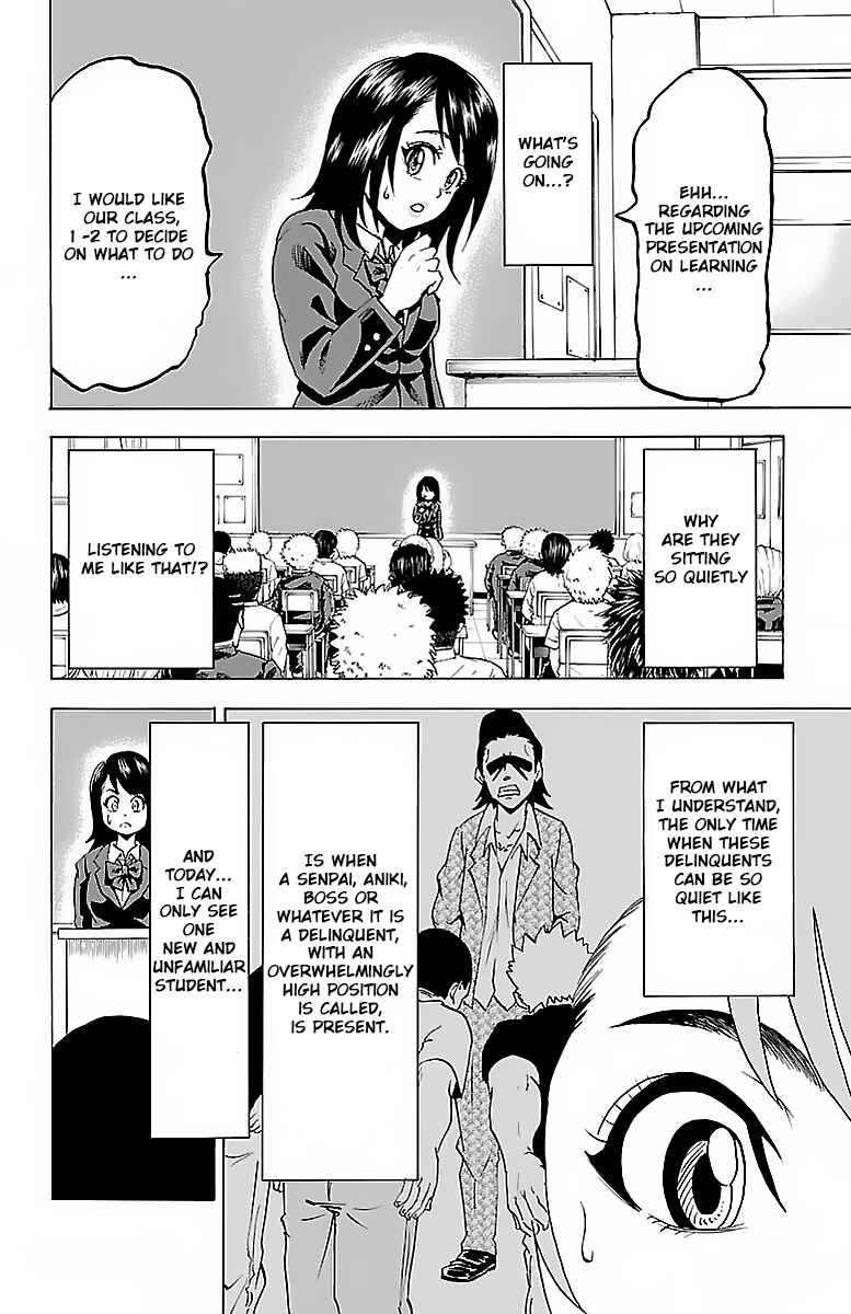 Rokudou no Onna-tachi Chapter 10 page 7