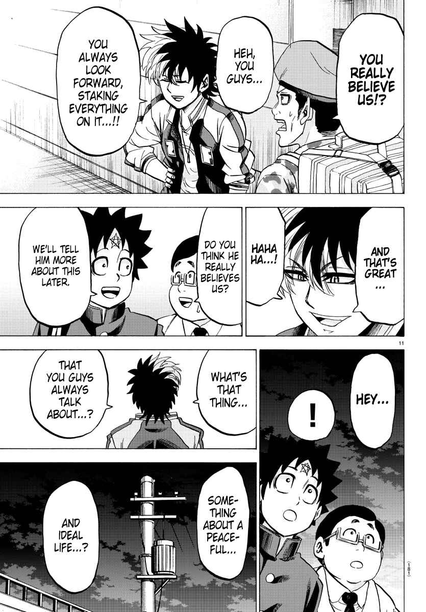 Rokudou no Onna-tachi Chapter 105 page 9