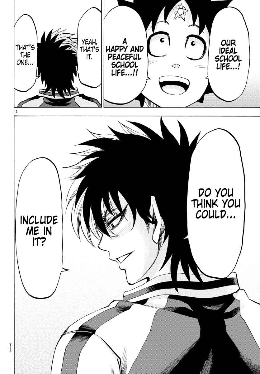 Rokudou no Onna-tachi Chapter 105 page 10