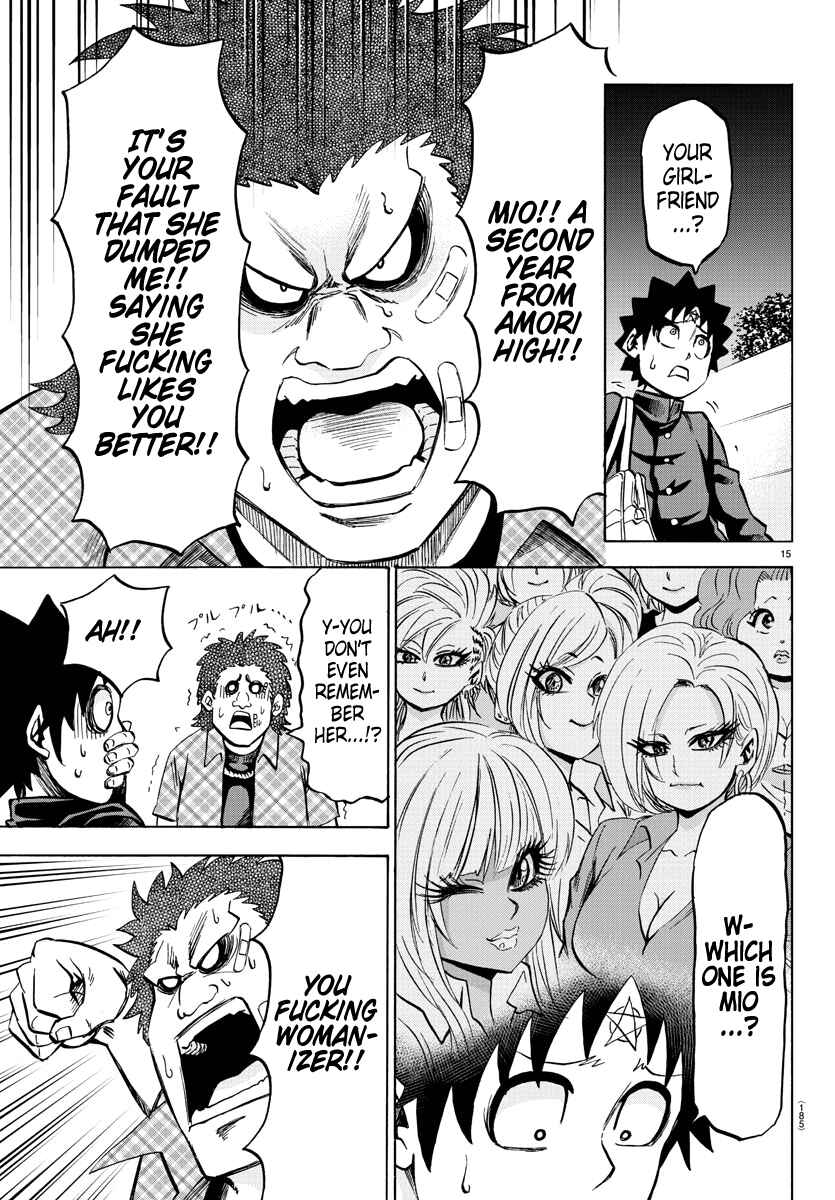 Rokudou no Onna-tachi Chapter 105 page 13