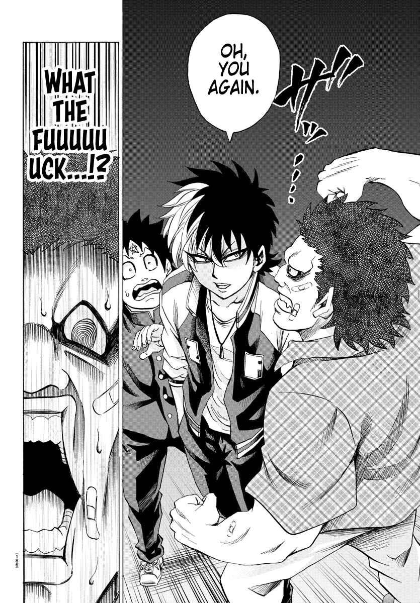 Rokudou no Onna-tachi Chapter 105 page 14
