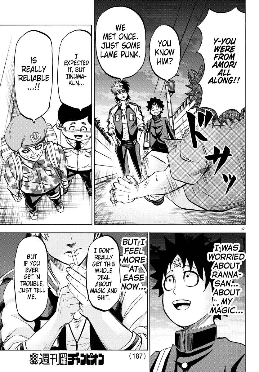 Rokudou no Onna-tachi Chapter 105 page 15