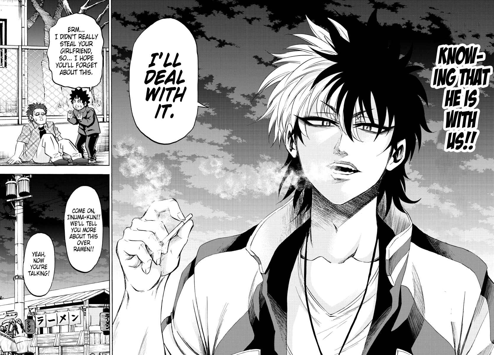 Rokudou no Onna-tachi Chapter 105 page 16