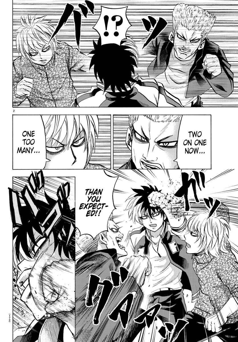 Rokudou no Onna-tachi Chapter 105 page 1