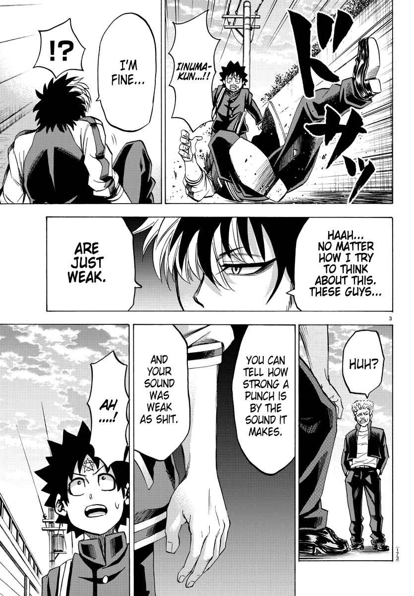Rokudou no Onna-tachi Chapter 105 page 2