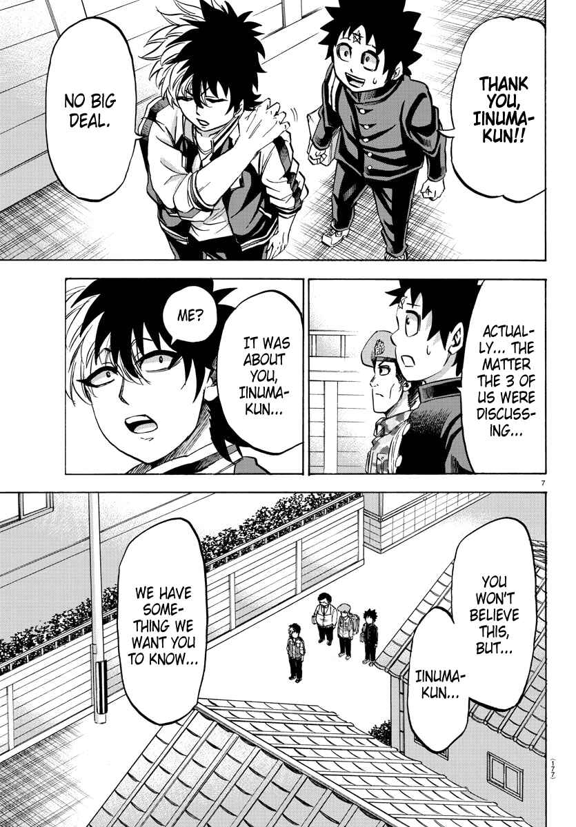 Rokudou no Onna-tachi Chapter 105 page 5