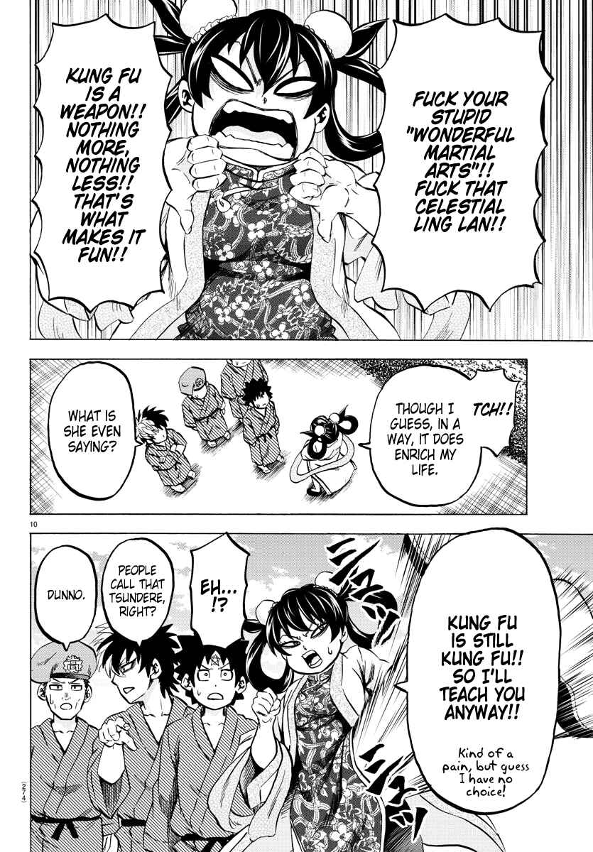 Rokudou no Onna-tachi Chapter 110 page 9