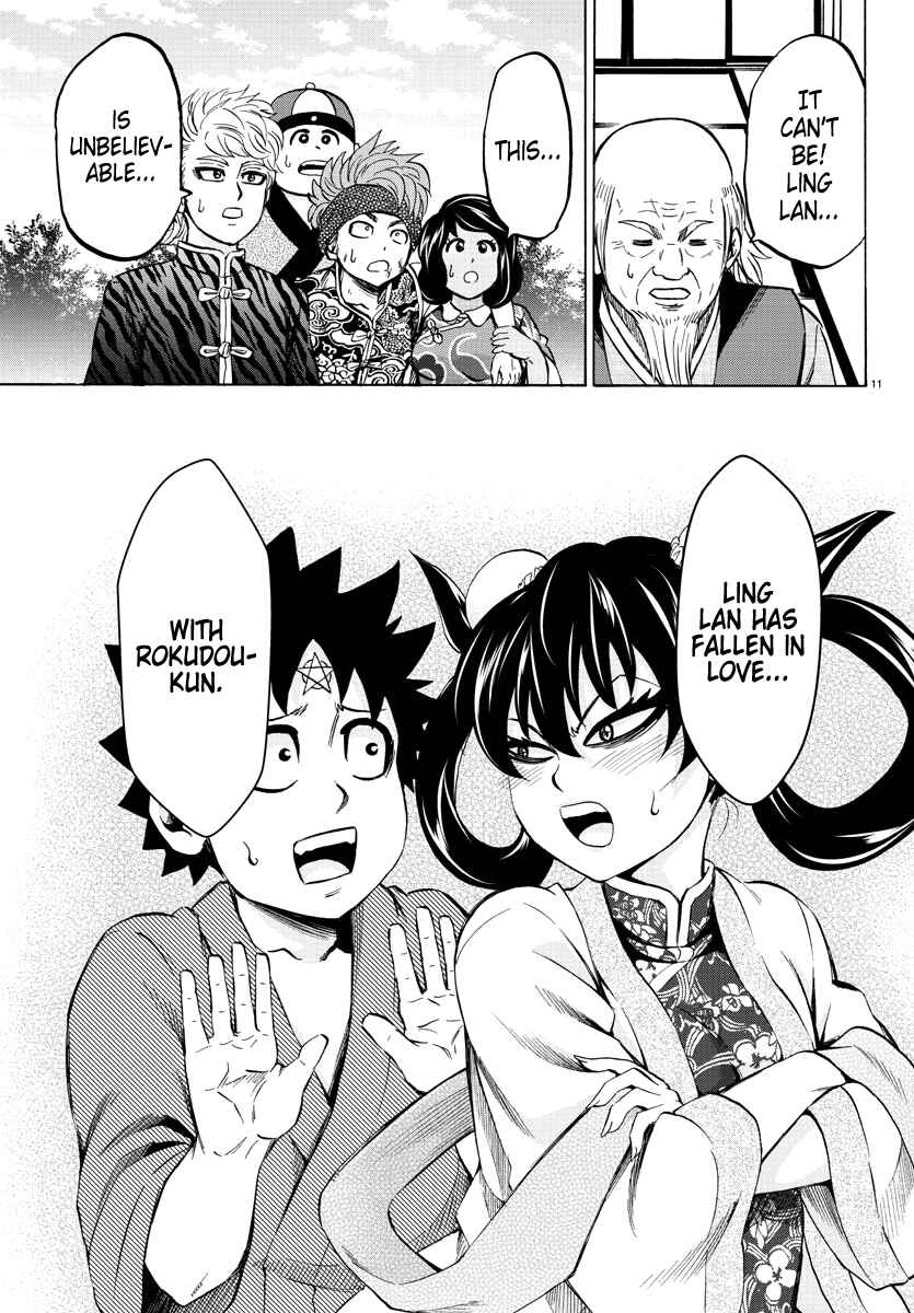 Rokudou no Onna-tachi Chapter 110 page 10