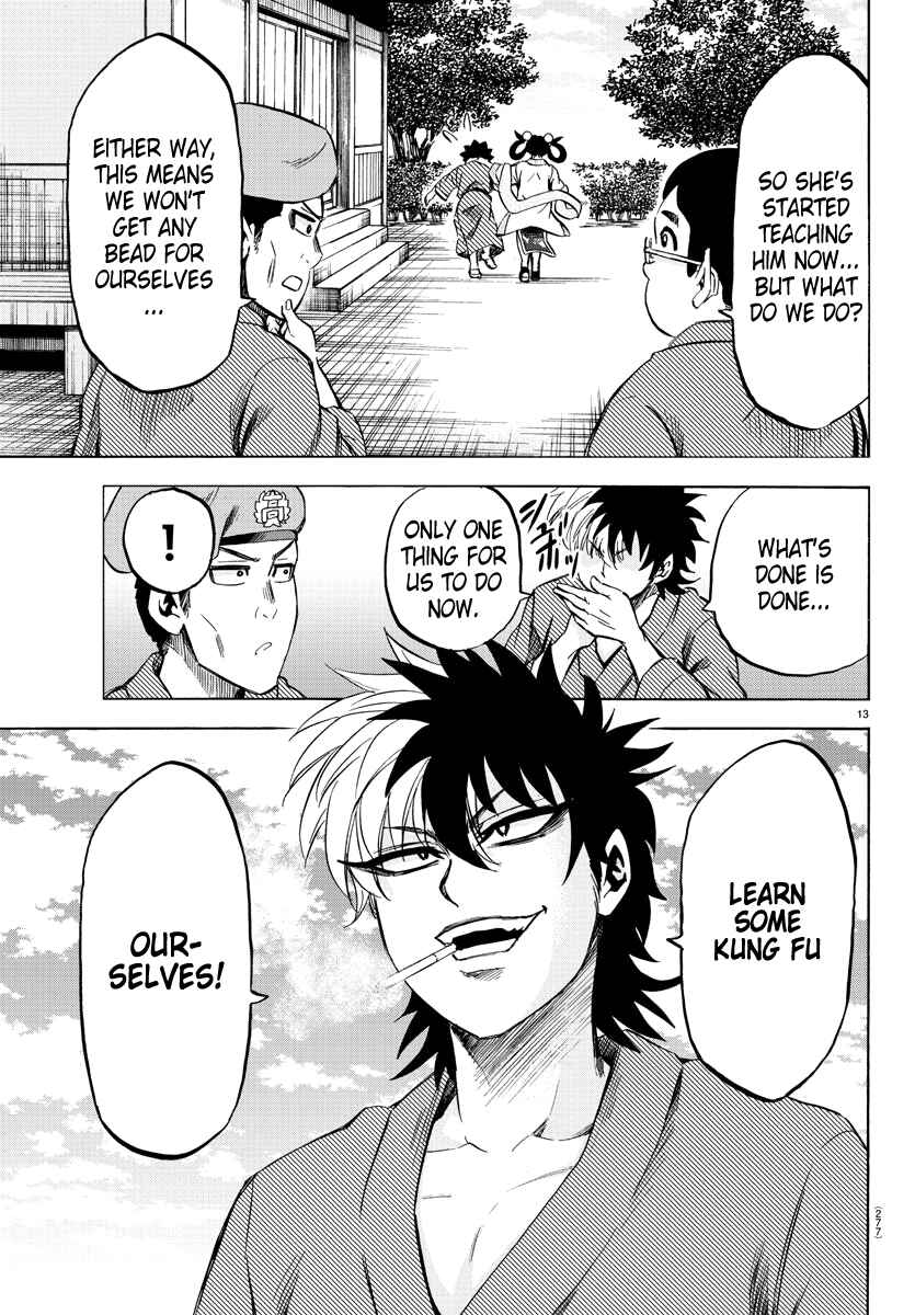 Rokudou no Onna-tachi Chapter 110 page 12