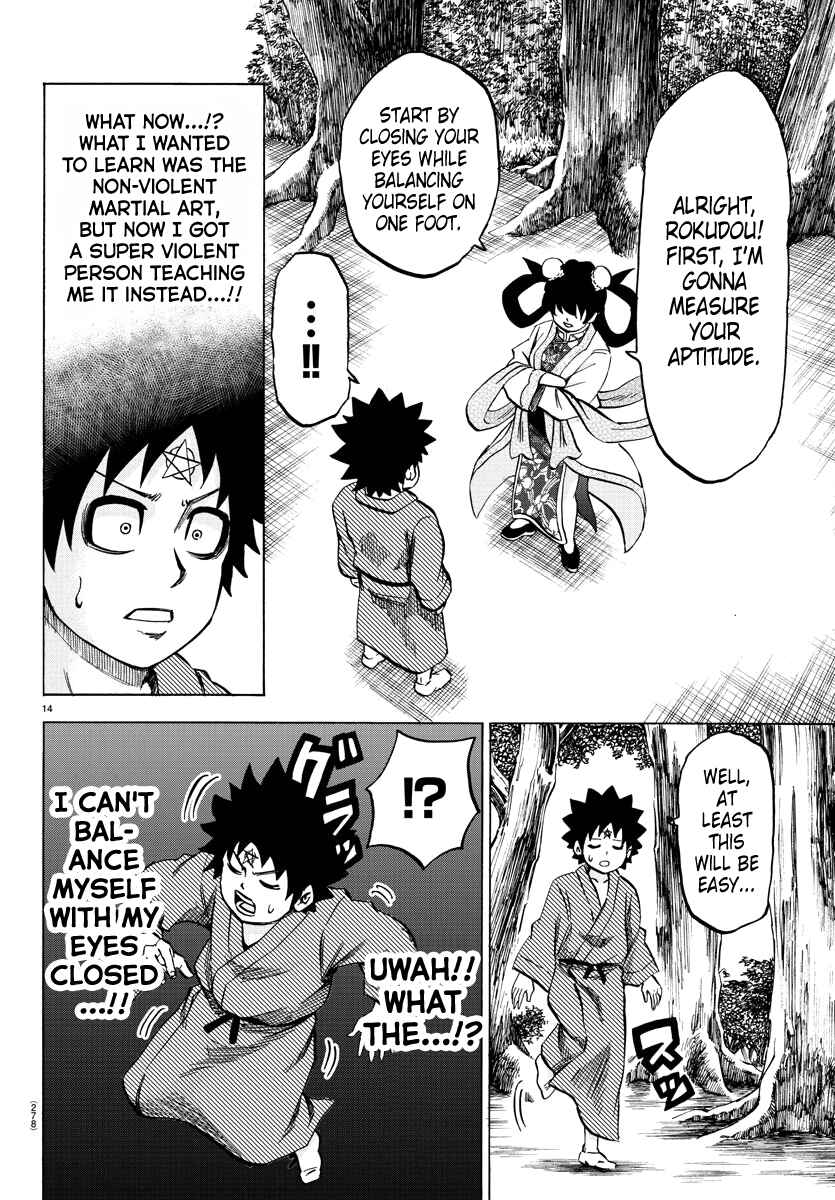 Rokudou no Onna-tachi Chapter 110 page 13