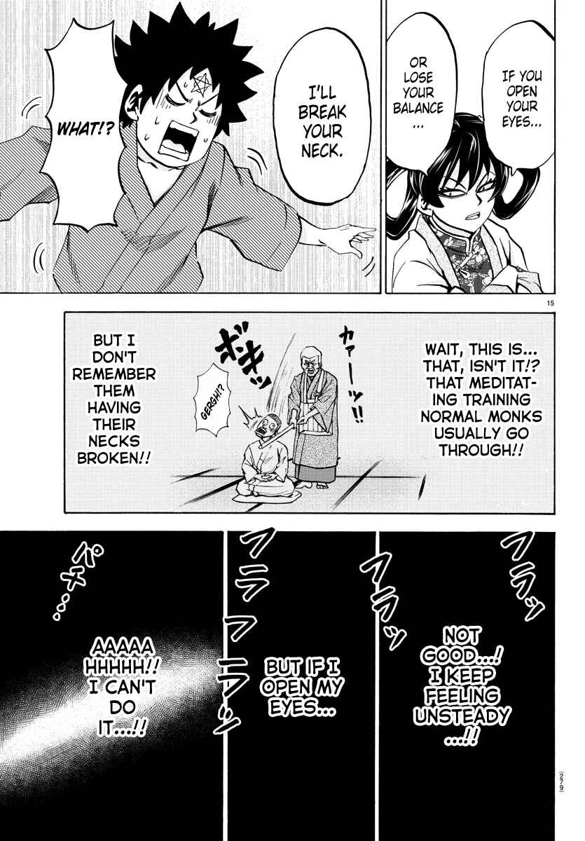 Rokudou no Onna-tachi Chapter 110 page 14