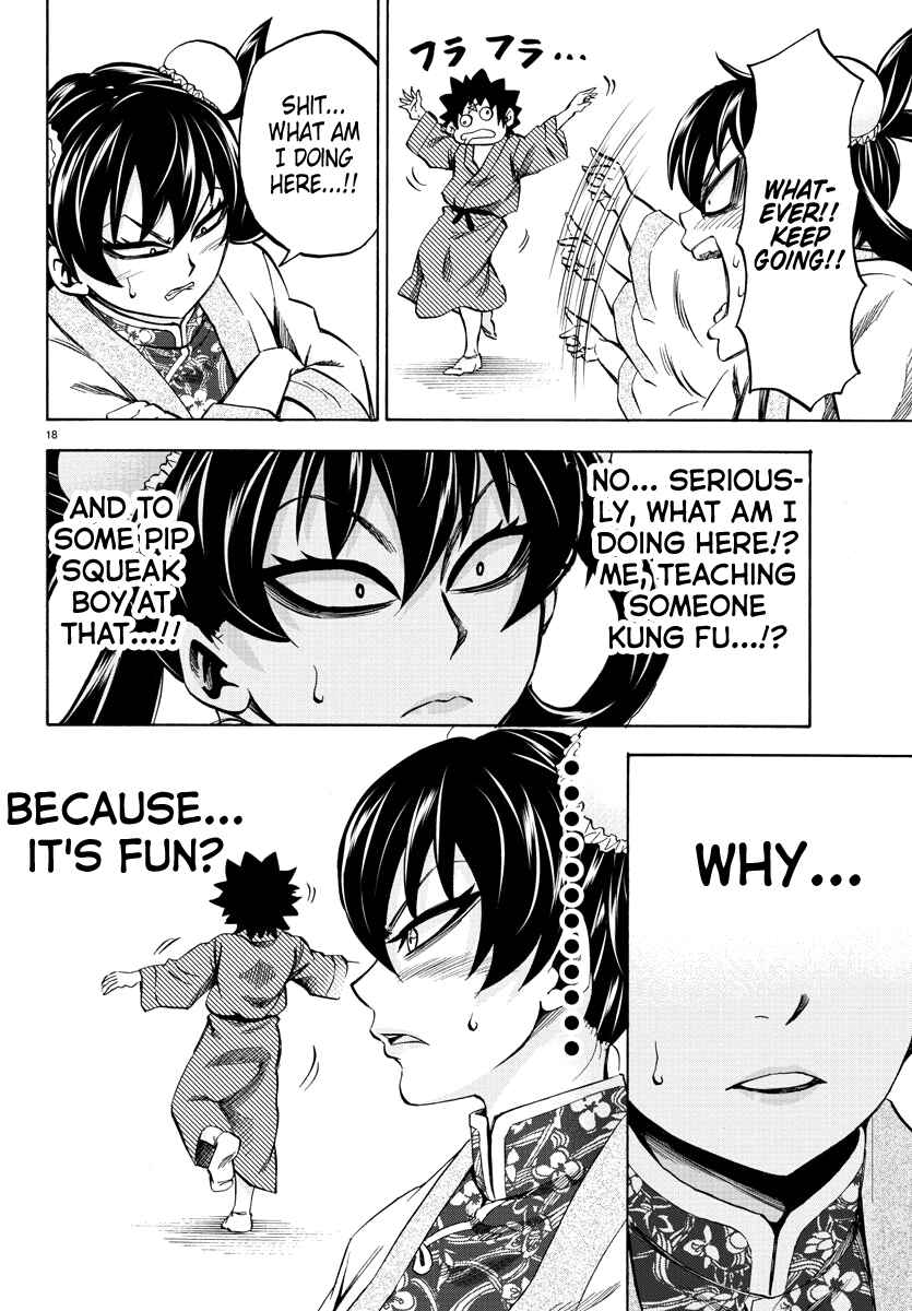 Rokudou no Onna-tachi Chapter 110 page 16