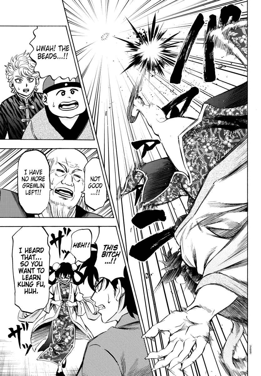 Rokudou no Onna-tachi Chapter 110 page 4