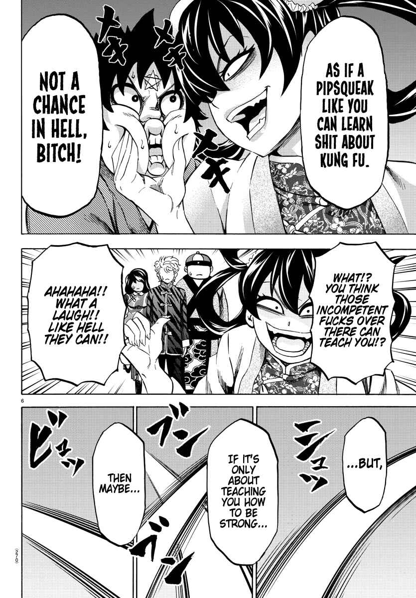 Rokudou no Onna-tachi Chapter 110 page 5