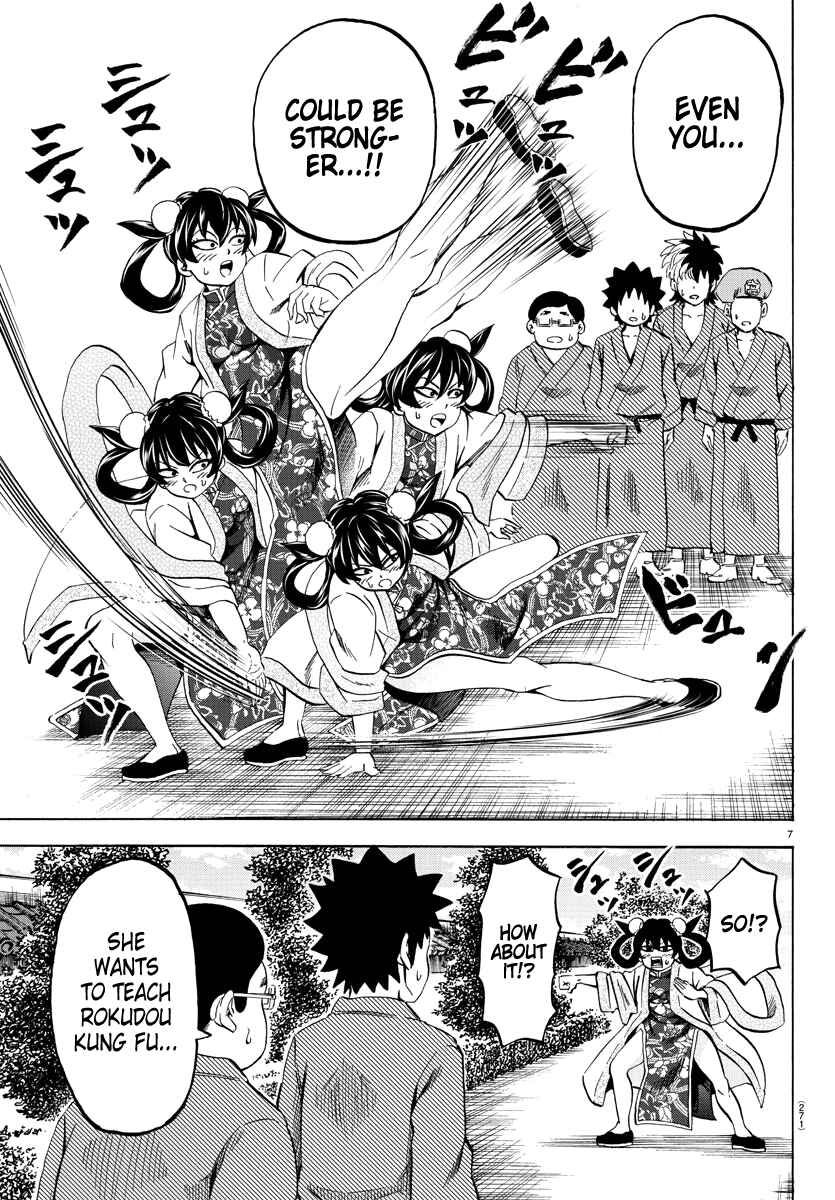 Rokudou no Onna-tachi Chapter 110 page 6