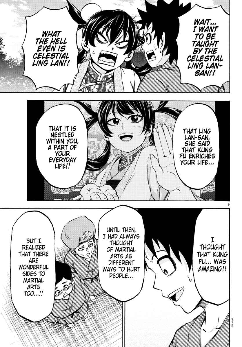 Rokudou no Onna-tachi Chapter 110 page 8