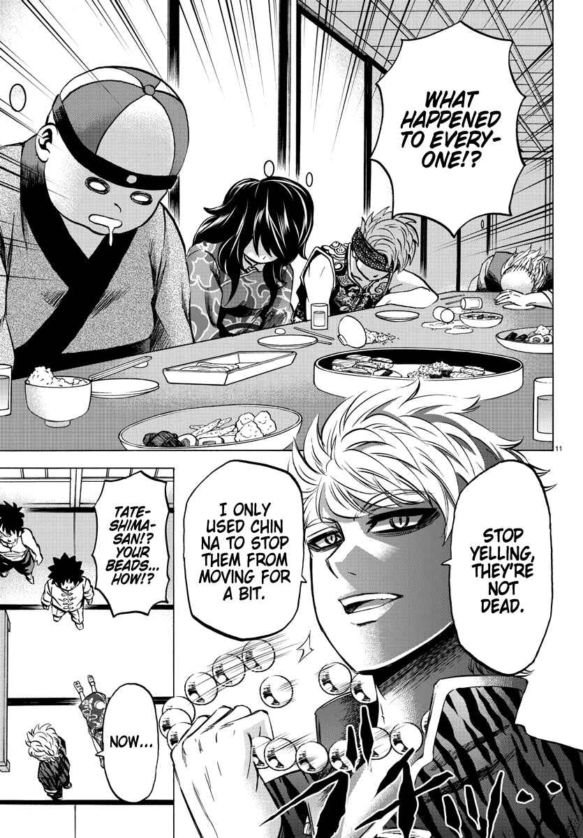 Rokudou no Onna-tachi Chapter 115 page 9
