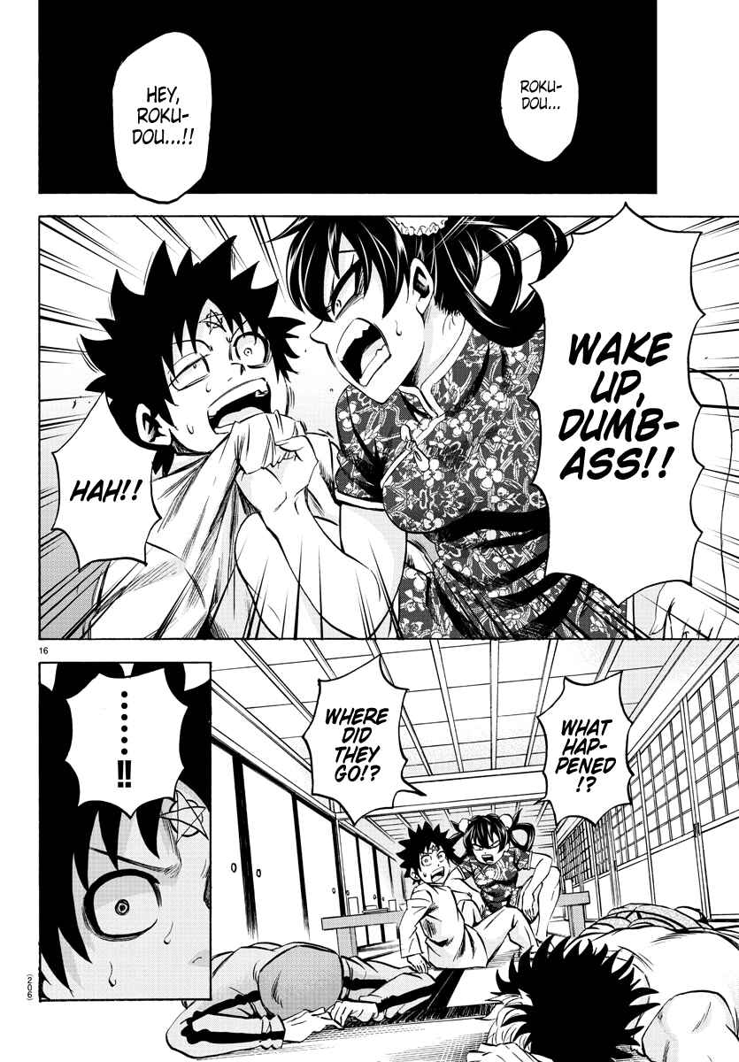 Rokudou no Onna-tachi Chapter 115 page 14