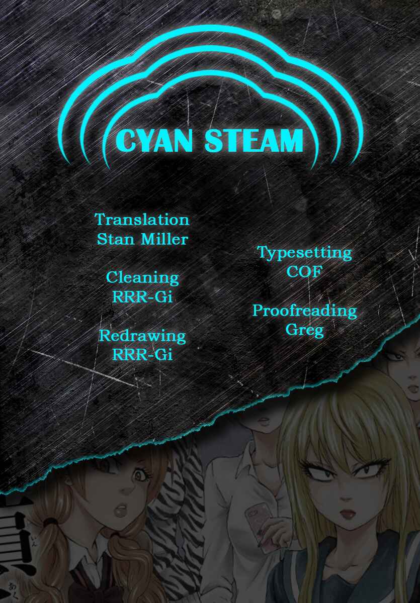 Rokudou no Onna-tachi Chapter 115 page 19