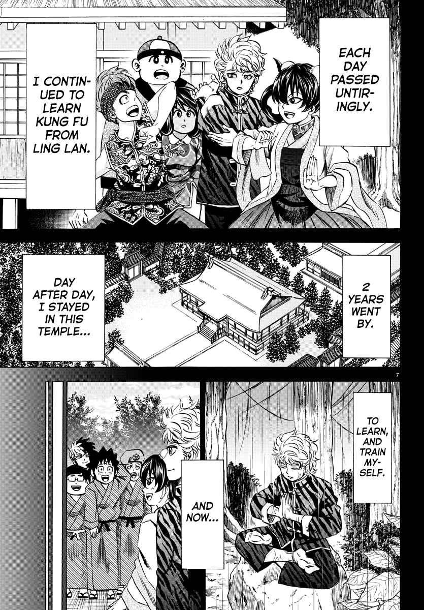 Rokudou no Onna-tachi Chapter 115 page 6