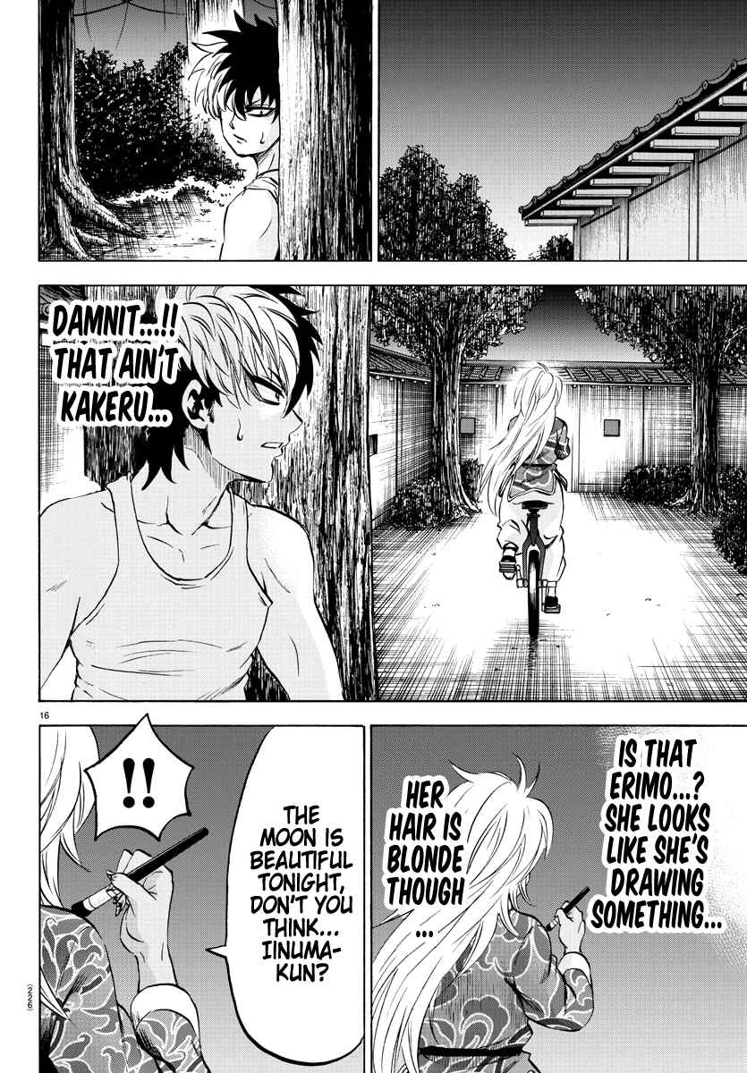 Rokudou no Onna-tachi Chapter 116 page 14