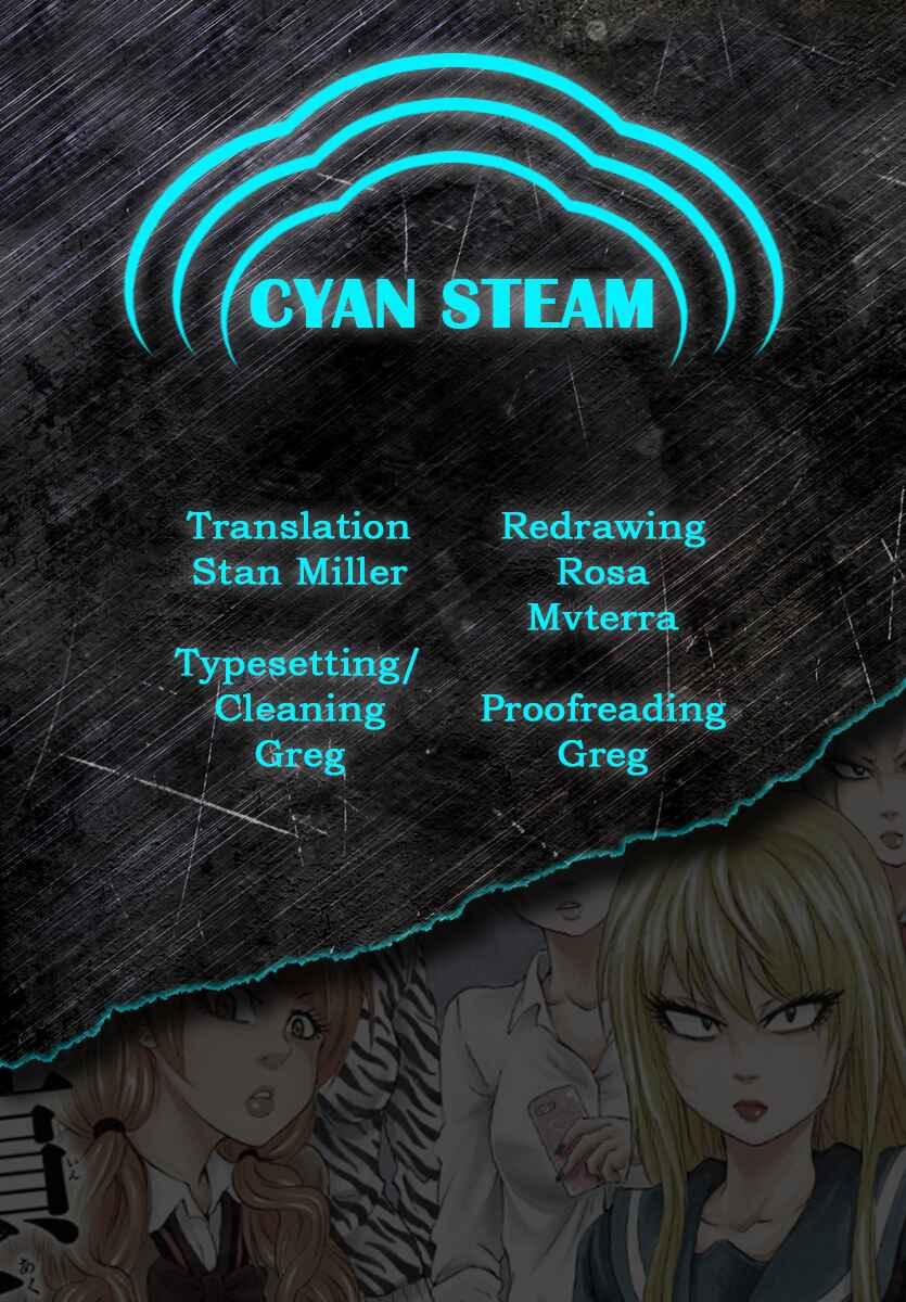 Rokudou no Onna-tachi Chapter 125 page 19