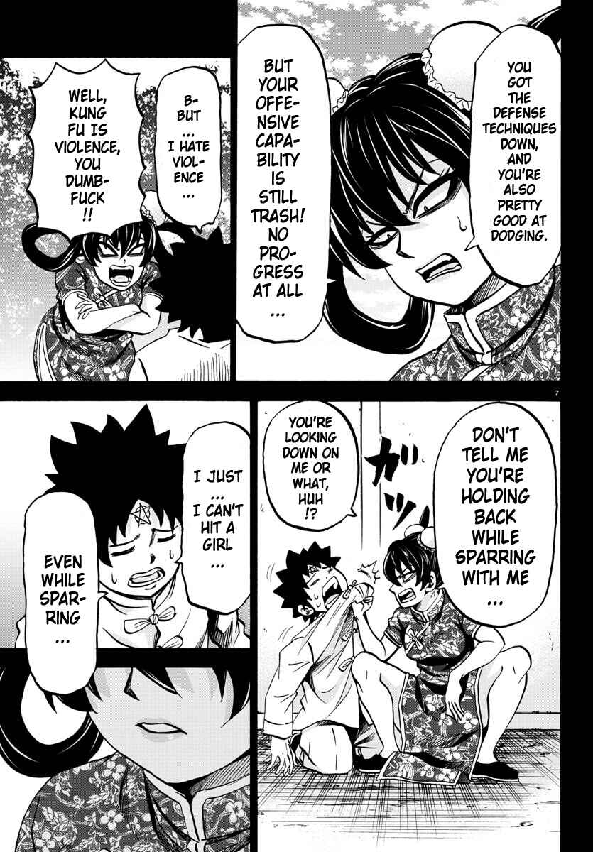 Rokudou no Onna-tachi Chapter 125 page 6