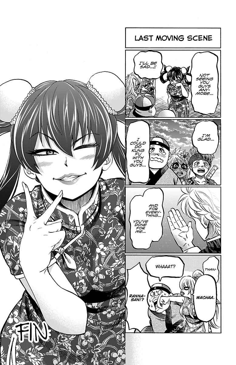 Rokudou no Onna-tachi Chapter 133.5 page 3