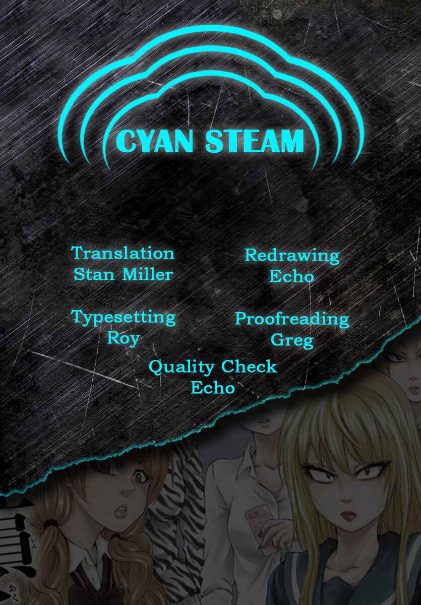 Rokudou no Onna-tachi Chapter 133.5 page 4