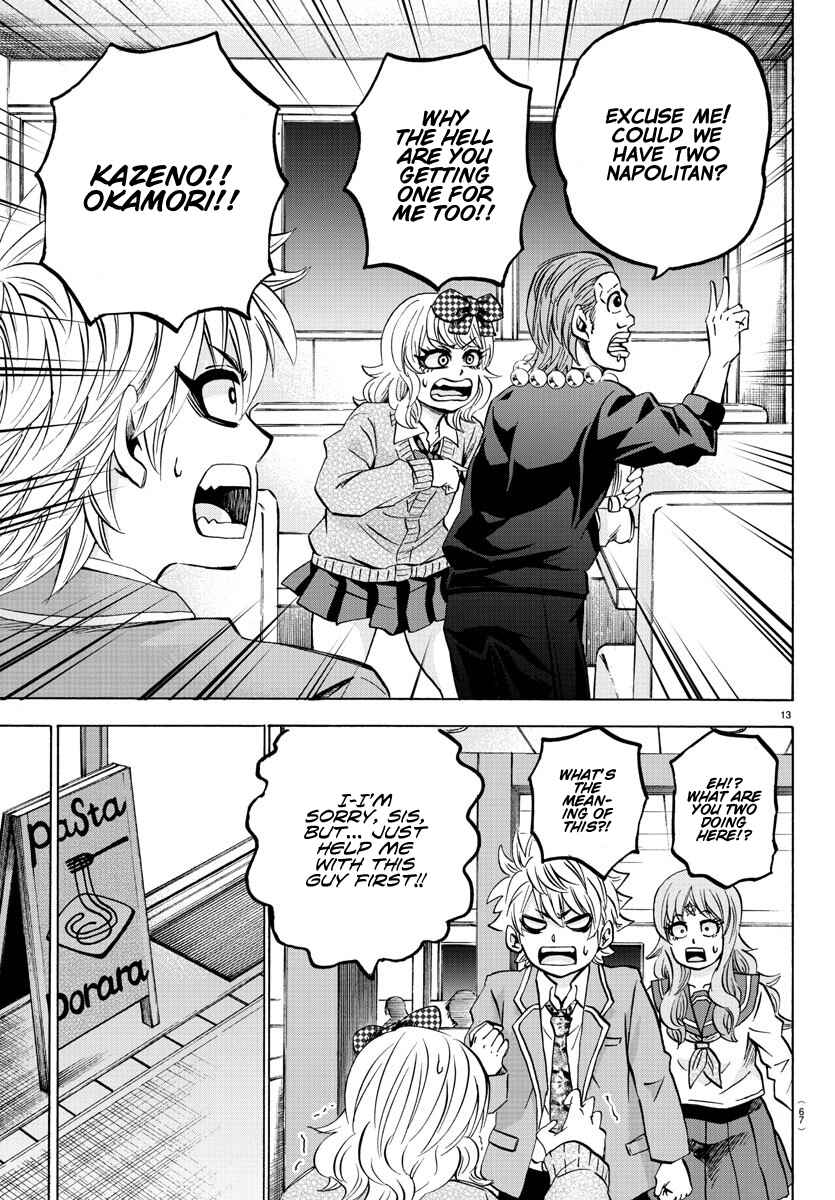 Rokudou no Onna-tachi Chapter 139 page 11