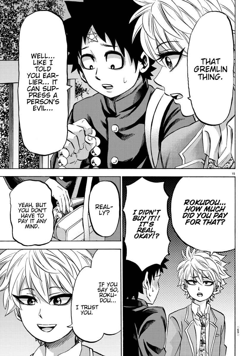 Rokudou no Onna-tachi Chapter 139 page 13