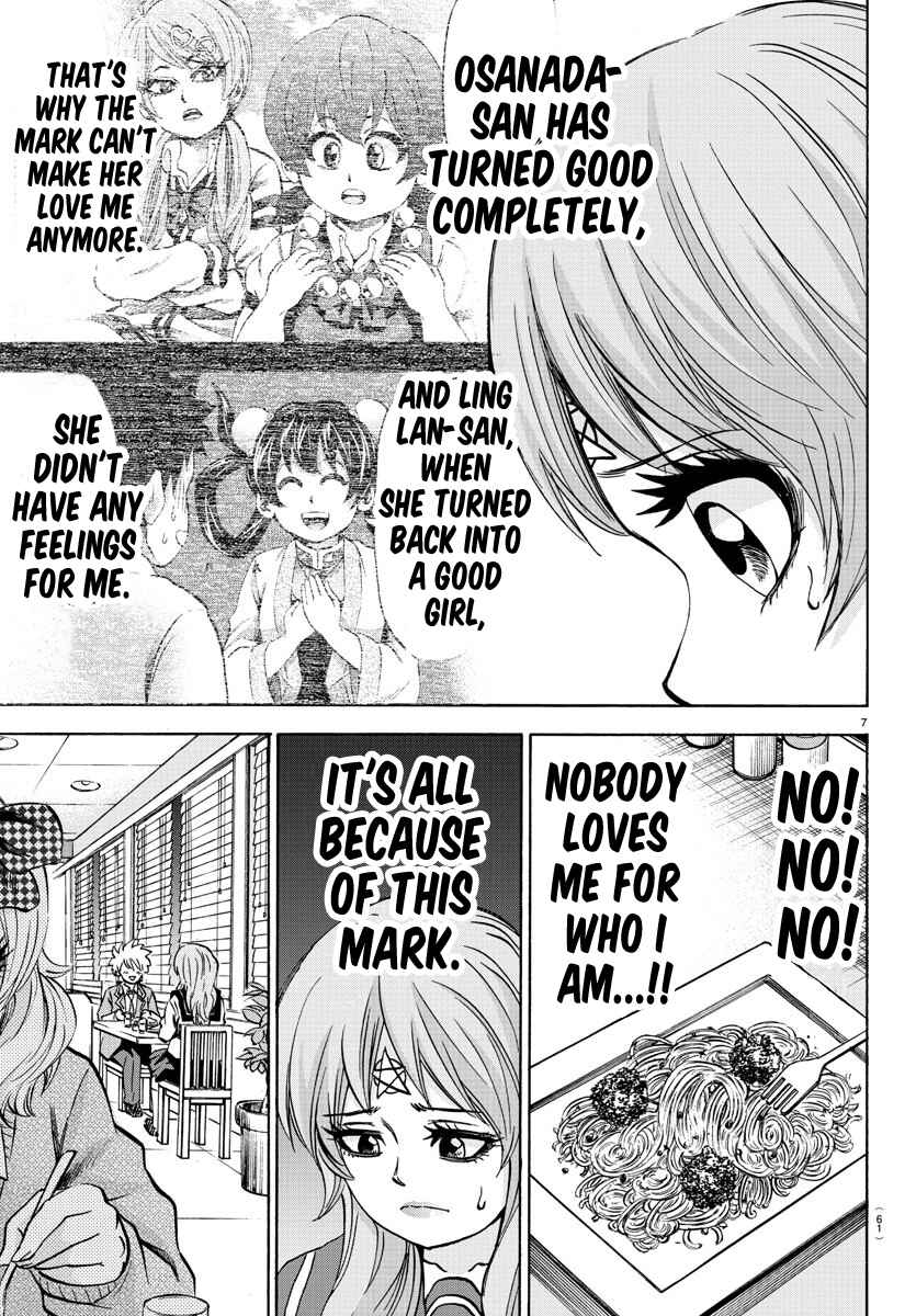 Rokudou no Onna-tachi Chapter 139 page 5