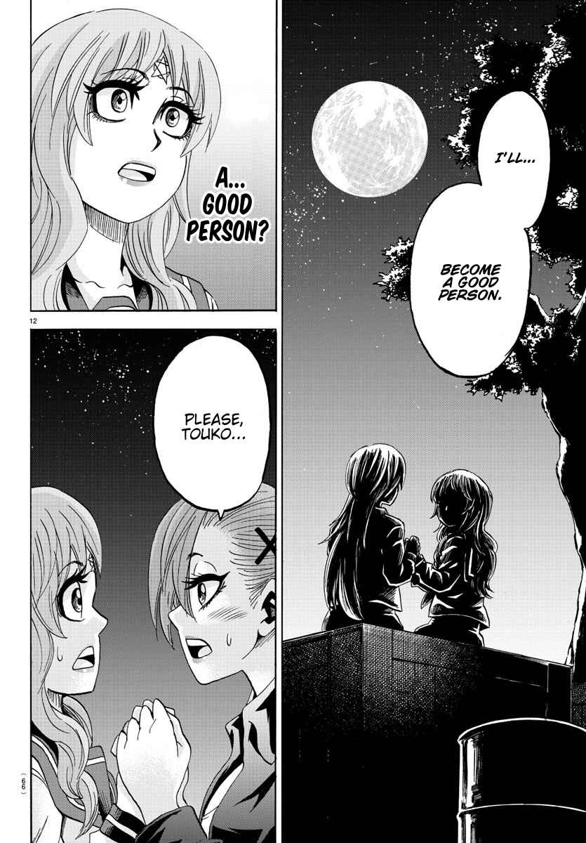 Rokudou no Onna-tachi Chapter 147 page 10