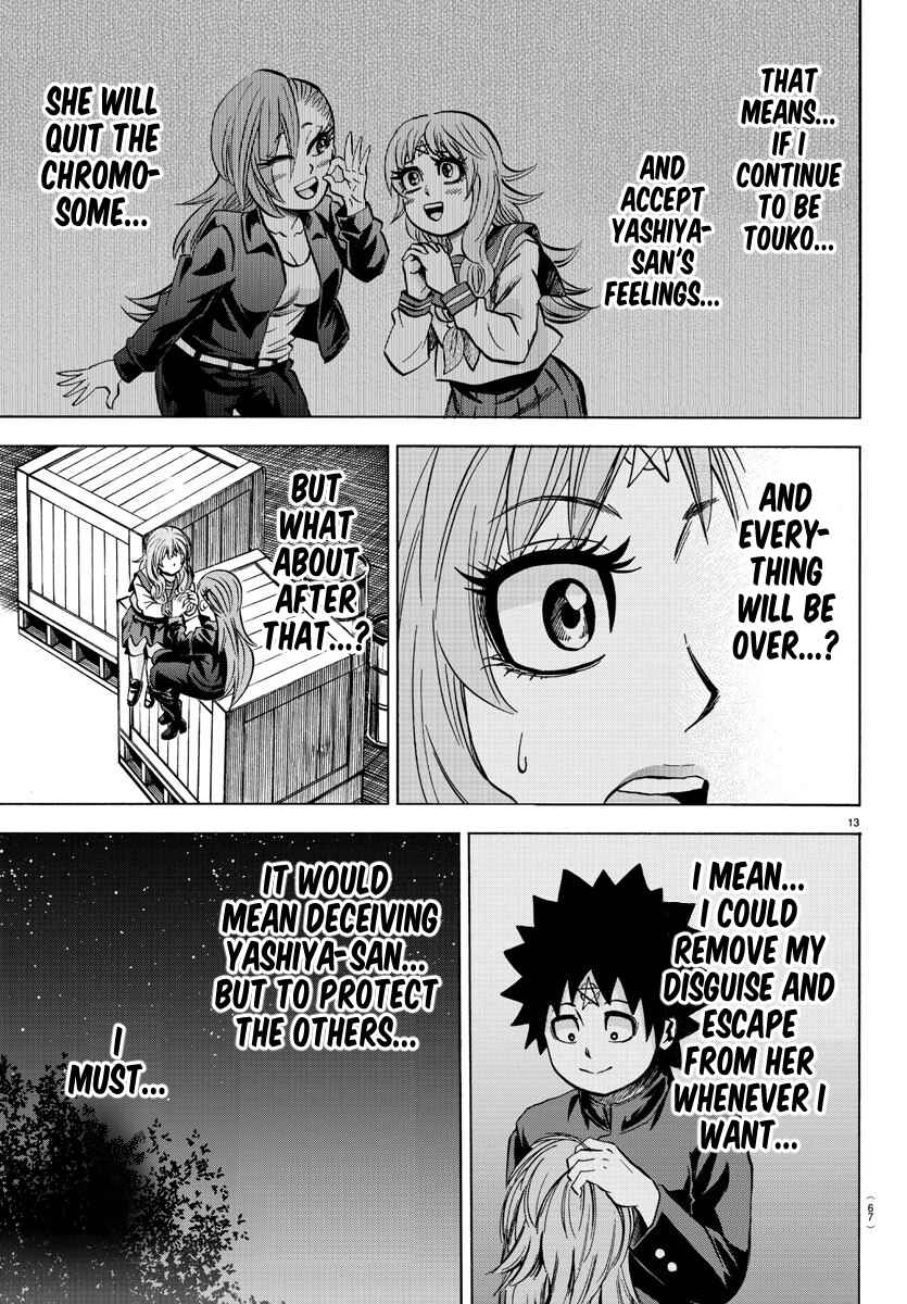 Rokudou no Onna-tachi Chapter 147 page 11