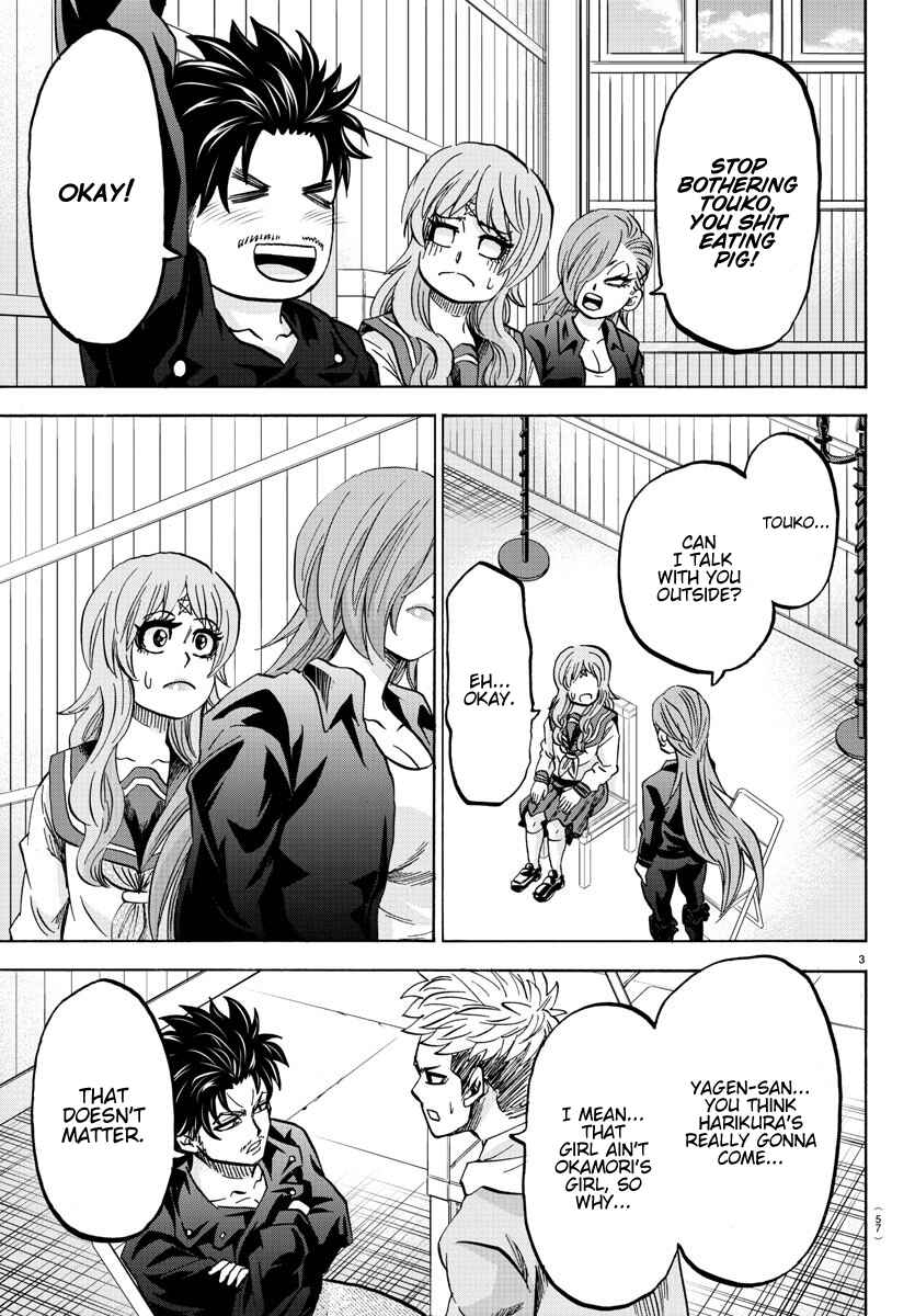Rokudou no Onna-tachi Chapter 147 page 2