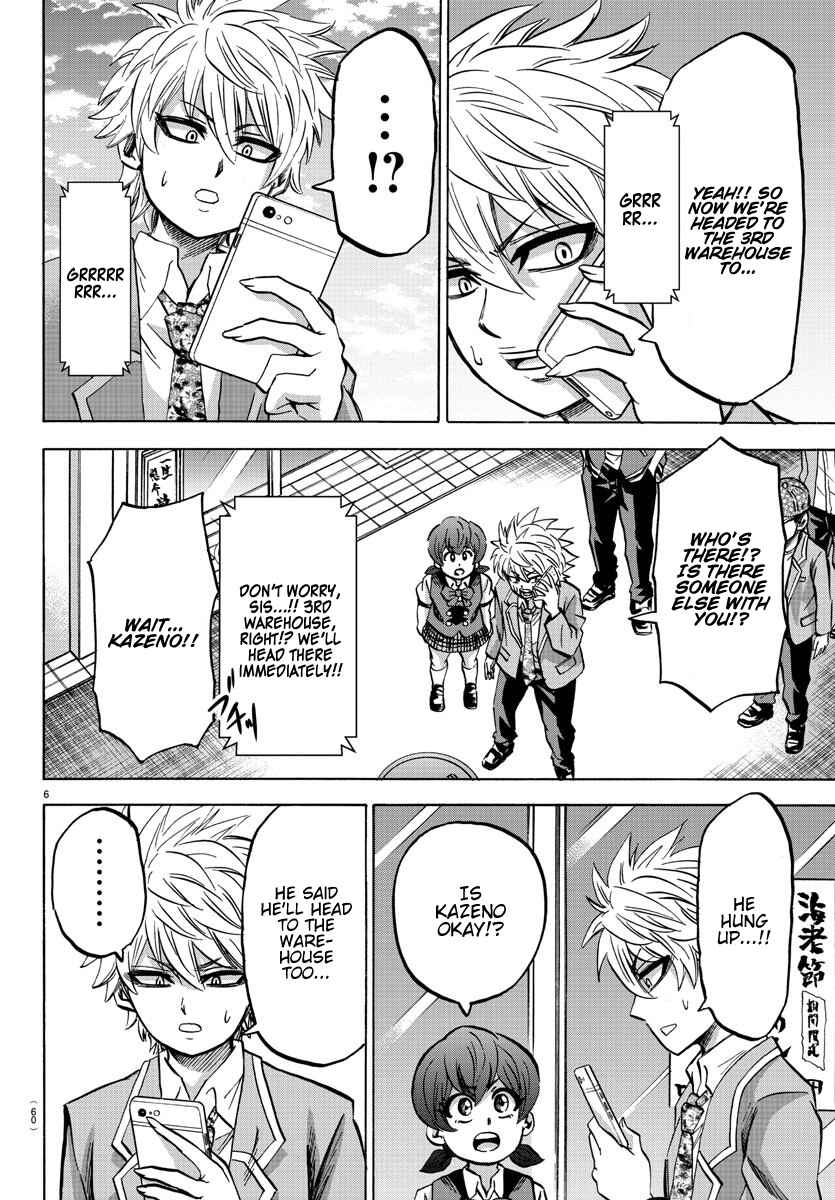 Rokudou no Onna-tachi Chapter 147 page 5