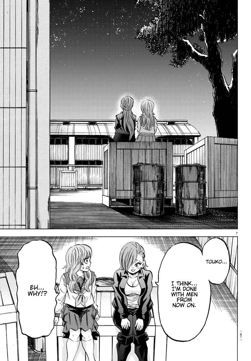 Rokudou no Onna-tachi Chapter 147 page 6