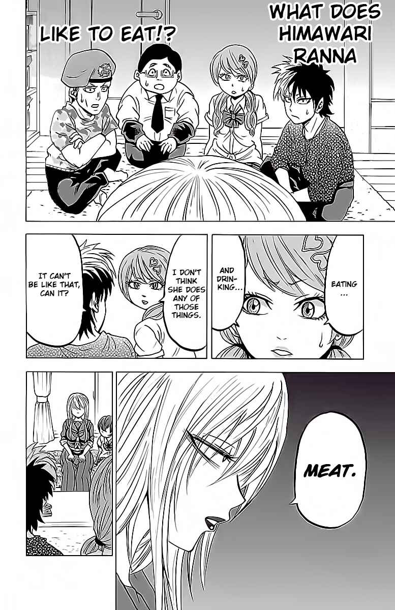 Rokudou no Onna-tachi Chapter 15 page 12