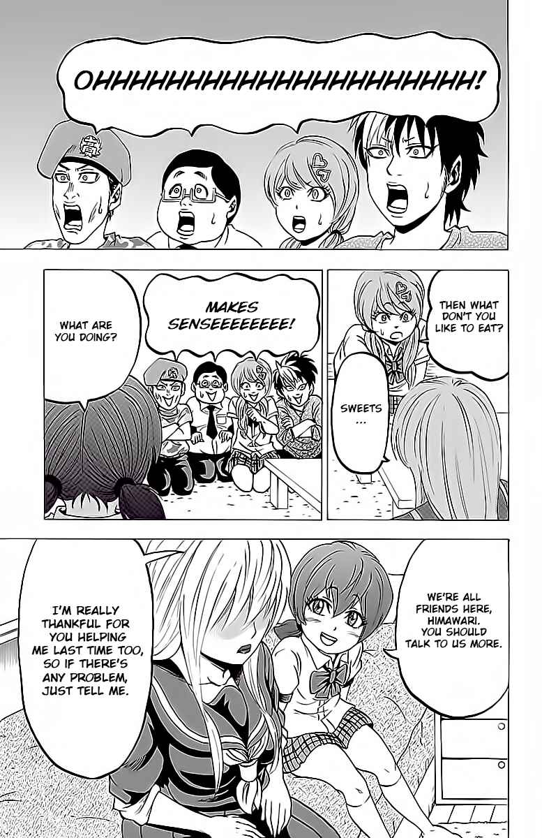 Rokudou no Onna-tachi Chapter 15 page 13